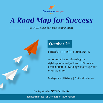 Direction Road map