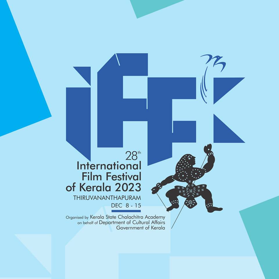 IFFK Poster